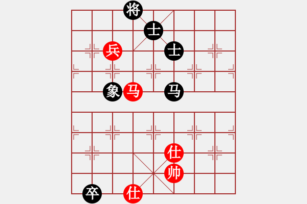 象棋棋譜圖片：dayeye(9星)-和-深圳棋王(9星) - 步數(shù)：150 