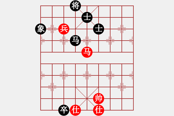 象棋棋譜圖片：dayeye(9星)-和-深圳棋王(9星) - 步數(shù)：160 