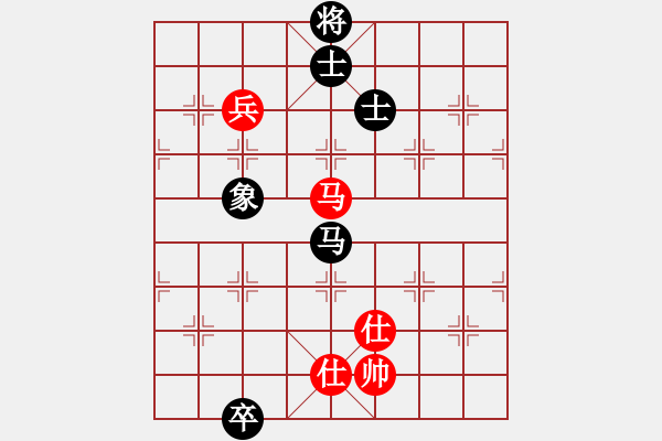 象棋棋譜圖片：dayeye(9星)-和-深圳棋王(9星) - 步數(shù)：170 