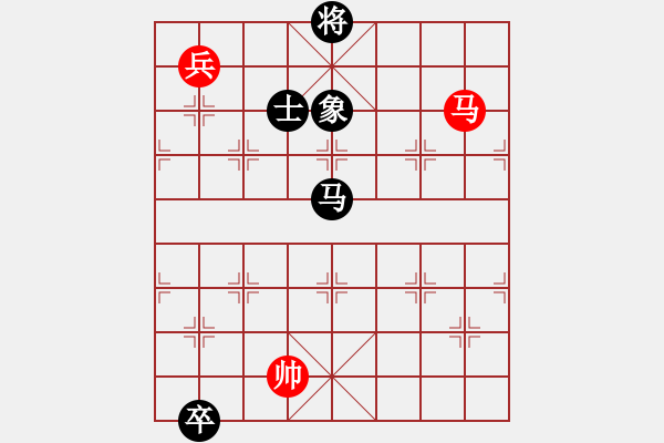 象棋棋譜圖片：dayeye(9星)-和-深圳棋王(9星) - 步數(shù)：190 