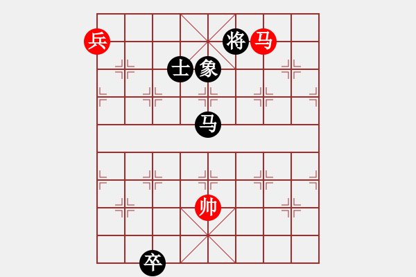 象棋棋譜圖片：dayeye(9星)-和-深圳棋王(9星) - 步數(shù)：200 