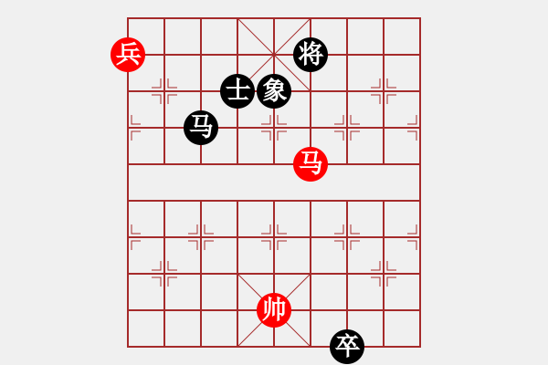 象棋棋譜圖片：dayeye(9星)-和-深圳棋王(9星) - 步數(shù)：210 