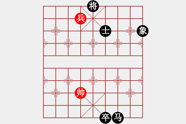 象棋棋譜圖片：dayeye(9星)-和-深圳棋王(9星) - 步數(shù)：240 