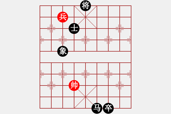 象棋棋譜圖片：dayeye(9星)-和-深圳棋王(9星) - 步數(shù)：270 