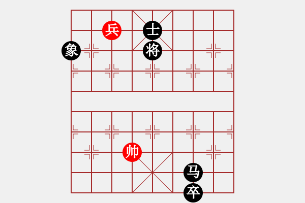 象棋棋譜圖片：dayeye(9星)-和-深圳棋王(9星) - 步數(shù)：310 