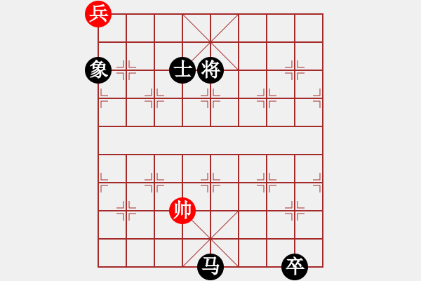 象棋棋譜圖片：dayeye(9星)-和-深圳棋王(9星) - 步數(shù)：340 