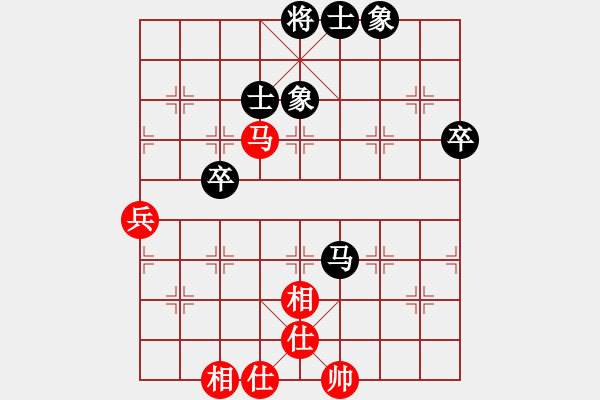 象棋棋譜圖片：dayeye(9星)-和-深圳棋王(9星) - 步數(shù)：70 