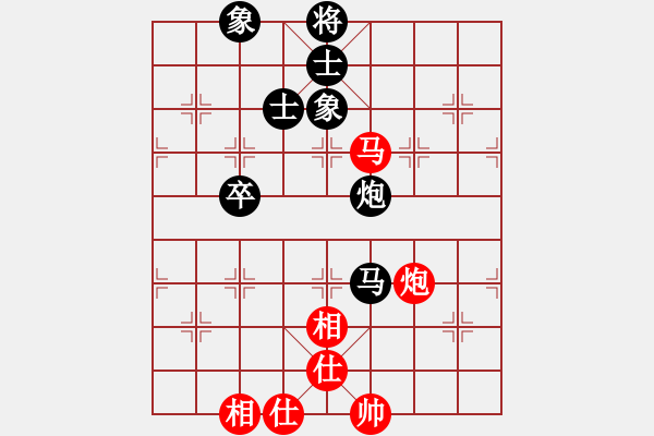 象棋棋譜圖片：水冰水星(人王)-和-漢界棋圣(月將) - 步數(shù)：160 