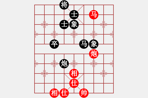 象棋棋譜圖片：水冰水星(人王)-和-漢界棋圣(月將) - 步數(shù)：200 