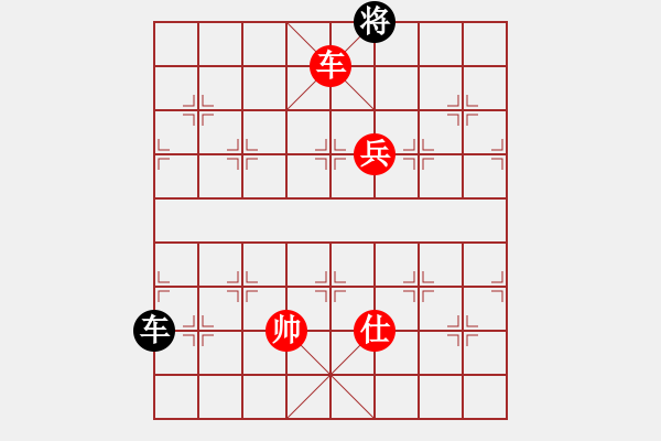 象棋棋譜圖片：棋局-zlsjg - 步數(shù)：10 