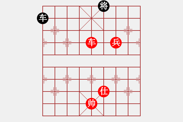 象棋棋譜圖片：棋局-zlsjg - 步數(shù)：30 