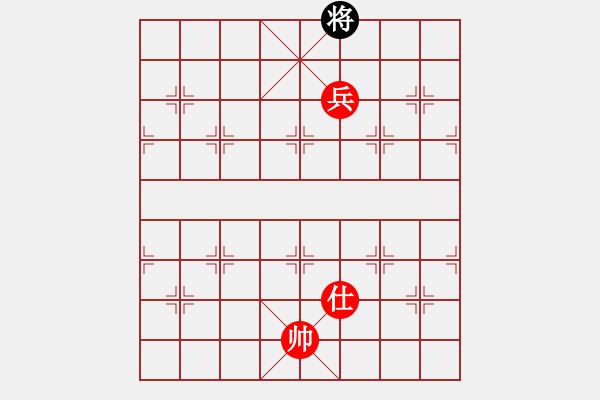 象棋棋譜圖片：棋局-zlsjg - 步數(shù)：37 