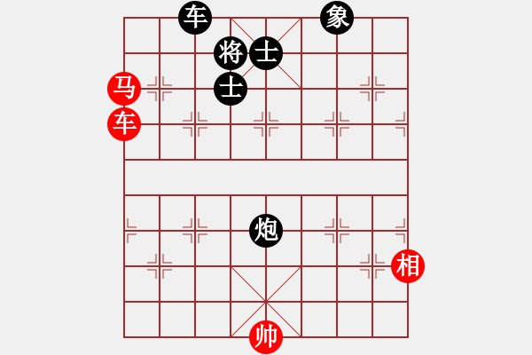 象棋棋谱图片：刘玉武 先和 陈鑫 - 步数：130 