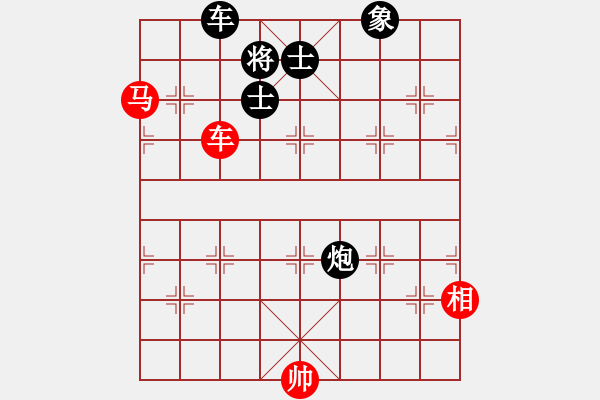 象棋棋谱图片：刘玉武 先和 陈鑫 - 步数：133 