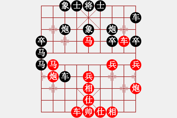 象棋棋譜圖片：周長林     先勝 張輝       - 步數(shù)：40 