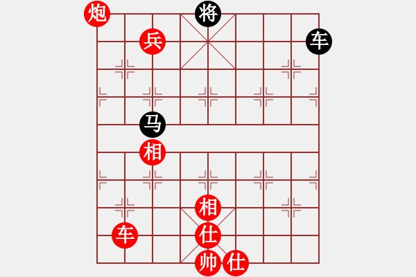 象棋棋譜圖片：絕妙抽車 - 步數(shù)：0 