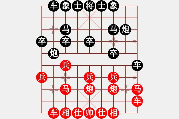 象棋棋譜圖片：eedrogondd f560 - 步數(shù)：17 