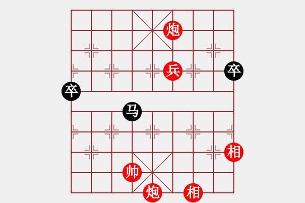 象棋棋譜圖片：【云】①豐華陽(yáng)光 -先勝- 【云】④尢尢 - 步數(shù)：123 