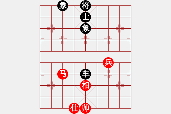 象棋棋譜圖片：緣份守望久(日帥)-和-慢棋手(人王) - 步數(shù)：100 