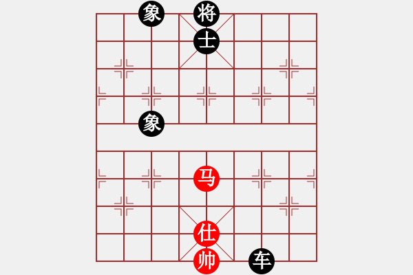 象棋棋譜圖片：緣份守望久(日帥)-和-慢棋手(人王) - 步數(shù)：110 