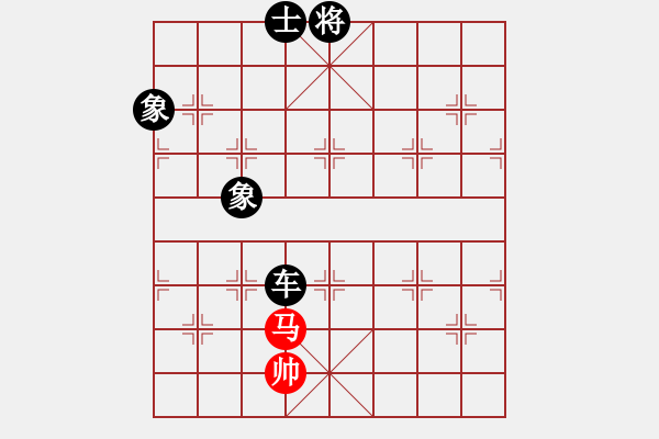 象棋棋譜圖片：緣份守望久(日帥)-和-慢棋手(人王) - 步數(shù)：120 