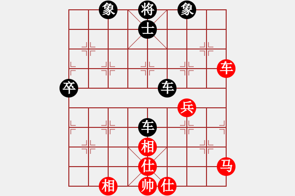 象棋棋譜圖片：緣份守望久(日帥)-和-慢棋手(人王) - 步數(shù)：60 