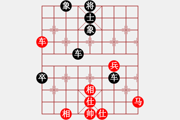 象棋棋譜圖片：緣份守望久(日帥)-和-慢棋手(人王) - 步數(shù)：70 