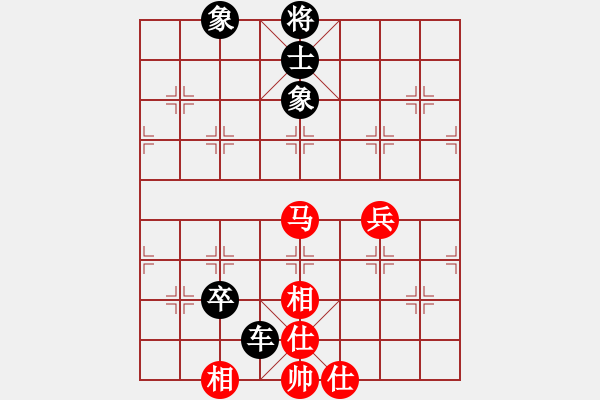 象棋棋譜圖片：緣份守望久(日帥)-和-慢棋手(人王) - 步數(shù)：80 