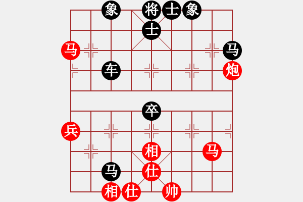 象棋棋譜圖片：情迷蒼井空(9弦)-勝-魚不會游泳(1星) - 步數(shù)：80 