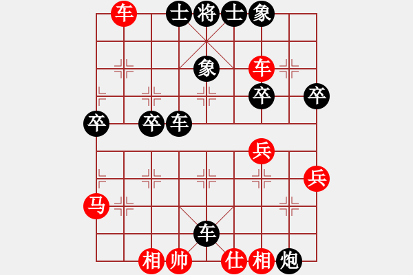 象棋棋譜圖片：88大老虎88紅負(fù)葬心【中炮對反宮馬】 - 步數(shù)：54 