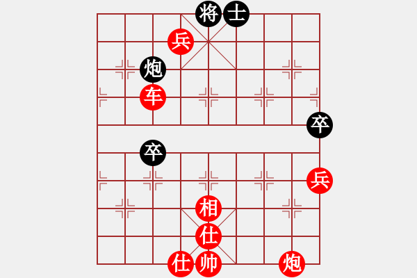 象棋棋譜圖片：以棋育人先勝手機(jī)中國象棋特級(jí)大師.pgn - 步數(shù)：100 