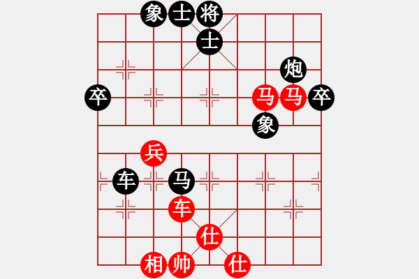 象棋棋譜圖片：魔鬼之吻(6段)-負(fù)-ligangplm(7級(jí)) - 步數(shù)：120 