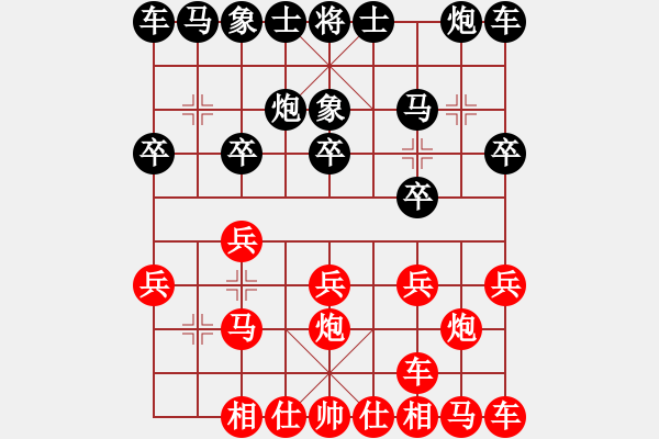 象棋棋谱图片：金波 先和 王跃飞 - 步数：10 