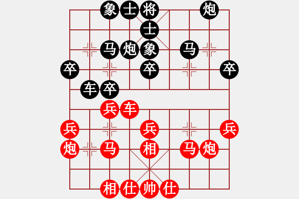 象棋棋谱图片：金波 先和 王跃飞 - 步数：40 