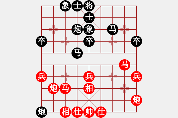 象棋棋谱图片：金波 先和 王跃飞 - 步数：60 