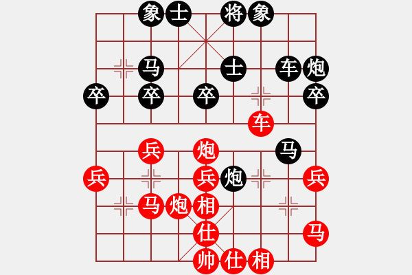 象棋棋譜圖片：陳建東 先勝 蔣網(wǎng)度 - 步數(shù)：40 