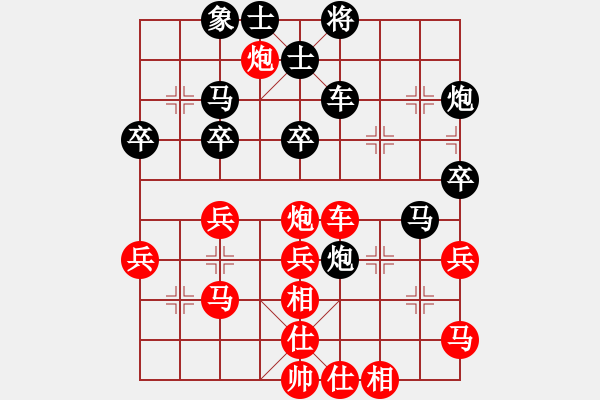 象棋棋譜圖片：陳建東 先勝 蔣網(wǎng)度 - 步數(shù)：50 