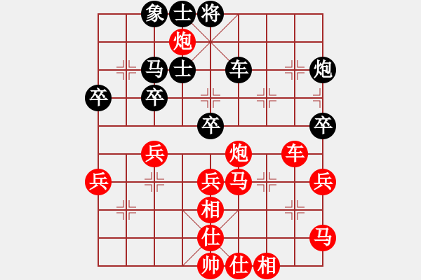 象棋棋譜圖片：陳建東 先勝 蔣網(wǎng)度 - 步數(shù)：57 