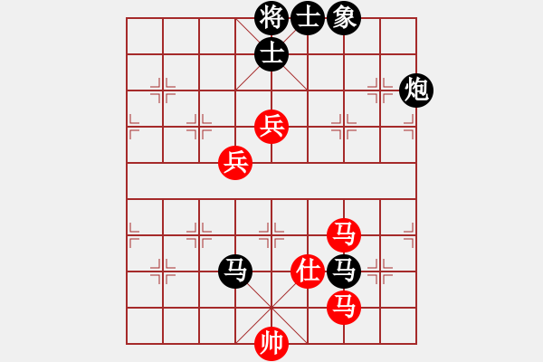 象棋棋譜圖片：geyujun(6段)-負(fù)-白銀圣斗士(7段) - 步數(shù)：100 