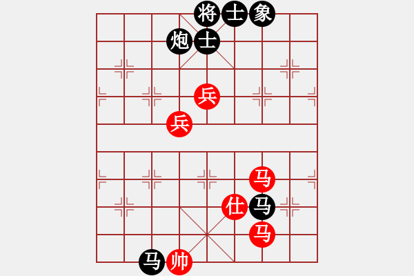 象棋棋譜圖片：geyujun(6段)-負(fù)-白銀圣斗士(7段) - 步數(shù)：110 