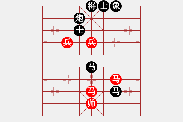 象棋棋譜圖片：geyujun(6段)-負(fù)-白銀圣斗士(7段) - 步數(shù)：120 