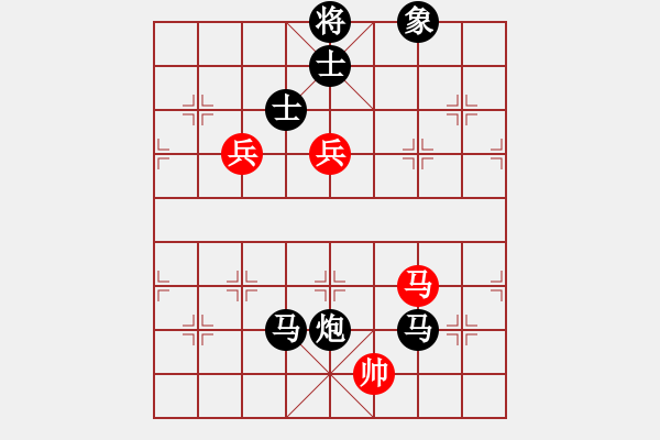 象棋棋譜圖片：geyujun(6段)-負(fù)-白銀圣斗士(7段) - 步數(shù)：130 