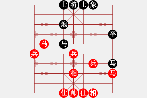 象棋棋譜圖片：geyujun(6段)-負(fù)-白銀圣斗士(7段) - 步數(shù)：50 