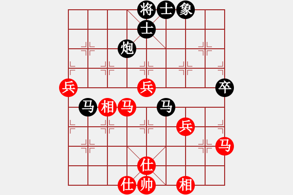 象棋棋譜圖片：geyujun(6段)-負(fù)-白銀圣斗士(7段) - 步數(shù)：60 