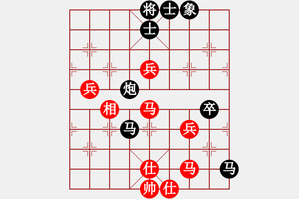 象棋棋譜圖片：geyujun(6段)-負(fù)-白銀圣斗士(7段) - 步數(shù)：80 