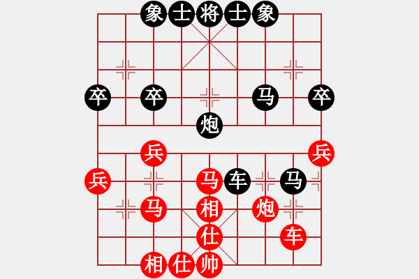 象棋棋譜圖片：黃仕清 先負(fù) 梁運(yùn)龍 - 步數(shù)：40 