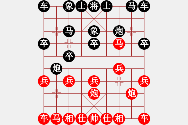 象棋棋谱图片：邓桂林 先负 左代元 - 步数：10 