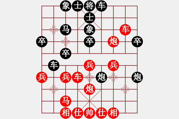 象棋棋谱图片：邓桂林 先负 左代元 - 步数：30 