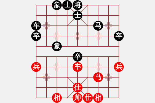 象棋棋谱图片：姜晓 先和 曾琦 - 步数：50 