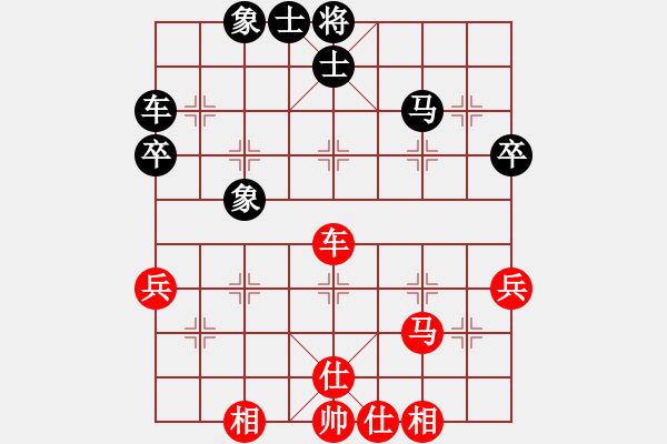 象棋棋谱图片：姜晓 先和 曾琦 - 步数：51 